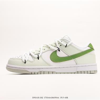 Nike Dunk Low 板鞋 