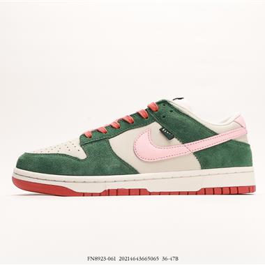 Nike SB Dunk Low扣籃系列低幫休閑運動滑板板鞋