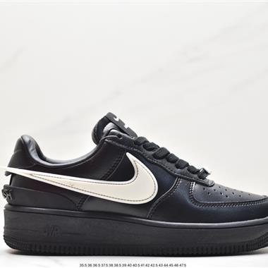 Ambush x Nike  Air Force 1‘07 Low ”Phantom“ 