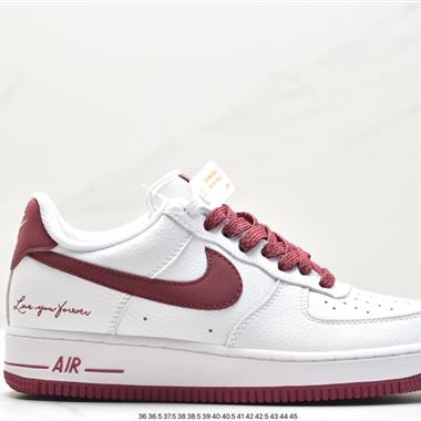 Nike  Air Force 1 ‘07 Low