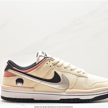 Nike  Dunk Low 低幫休閑運動板鞋 