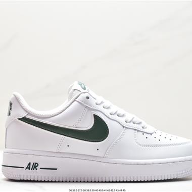 Nike Air Force 1 Low  空軍一號低幫百搭休閑運動板鞋
