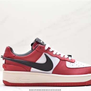 Ambush x Nike  Air Force 1‘07 Low ”Phantom“ 