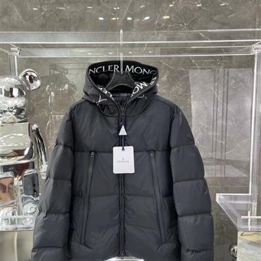 MONCLER   2023秋冬新款羽絨服外套  男女同款