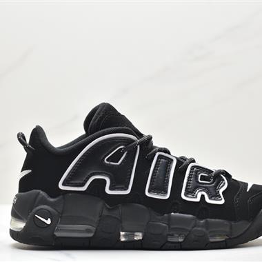 Nike WMNS Air More Uptempo GS」Barely Green0「皮蓬初代系列經典高街百搭休閑運動文化籃球鞋