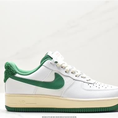 Nike Air Force 1 Low  空軍一號低幫百搭休閑運動板鞋