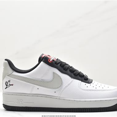Nike Air Force 1 Low  空軍一號低幫百搭休閑運動板鞋