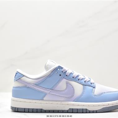 Nike SB Dunk Low扣籃系列低幫休閑運動滑板板鞋