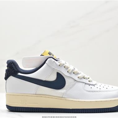 Nike Air Force 1 Low  空軍一號低幫百搭休閑運動板鞋