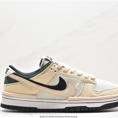 Nike Dunk Low 低幫休閑運動板鞋 