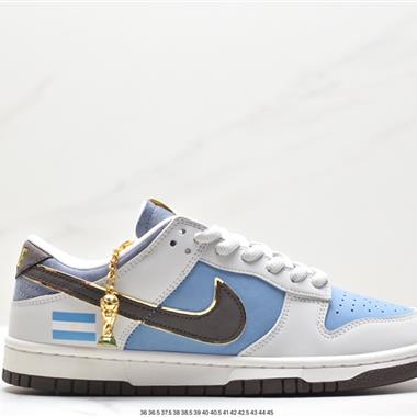 Otomo Katsuhiro x Nike SB Dunk Low "Steamboy OST"