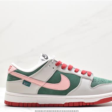 Nike SB Dunk Low扣籃系列低幫休閑運動滑板板鞋