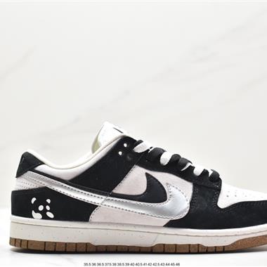 Nike Dunk Low SE “85” 