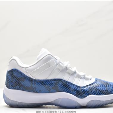 Nike Air Jordan AJ11 Low 