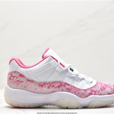 Nike Air Jordan AJ11 Low 