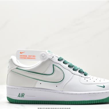 Nike Air Force 1 ‘07 Low 