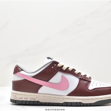 Nike SB Dunk Low扣籃系列低幫休閑運動滑板板鞋