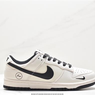 Nike Dunk Low Retro 」低幫休閑運動板鞋