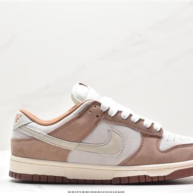 Nike SB Dunk Low扣籃系列低幫休閑運動滑板板鞋