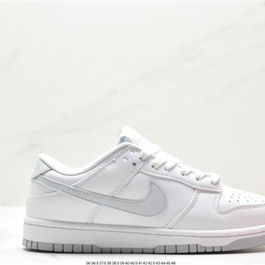 Nike SB Dunk Low扣籃系列低幫休閑運動滑板板鞋