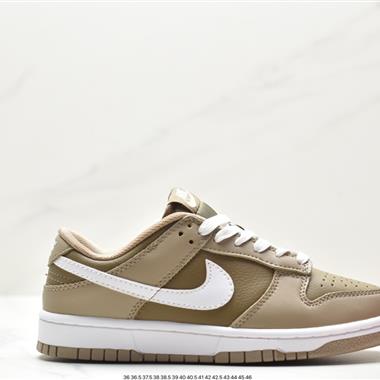 Nike SB Dunk Low扣籃系列低幫休閑運動滑板板鞋