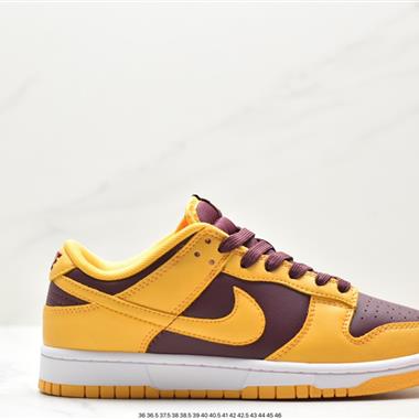 Nike SB Dunk Low扣籃系列低幫休閑運動滑板板鞋