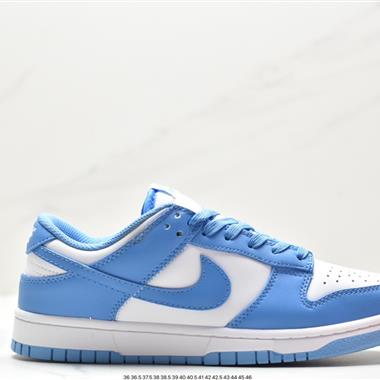 Nike SB Dunk Low扣籃系列低幫休閑運動滑板板鞋