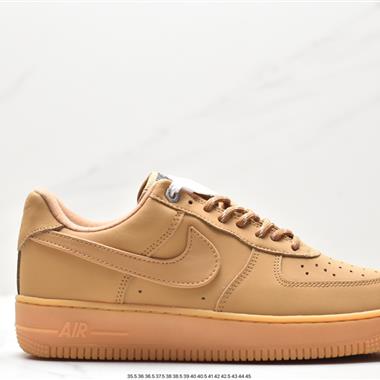 Nike Air Force 1 Low  空軍一號低幫百搭休閑運動板鞋
