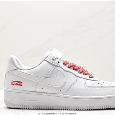 Nike Air Force 1 Low  空軍一號低幫百搭休閑運動板鞋
