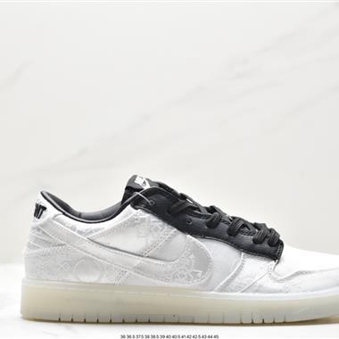 Nike SB Zoom Dunk Low 板鞋