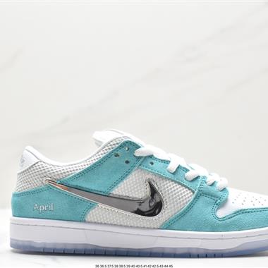 Nike SB Zoom Dunk Low 板鞋