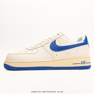 Nike Air Force 1 Low 空軍一號低幫百搭休閑運動板鞋