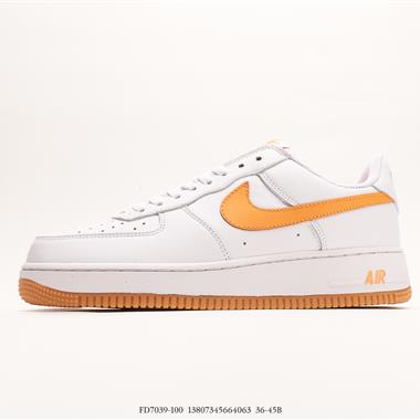 Nike Air Force 1 Low 空軍一號低幫百搭休閑運動板鞋