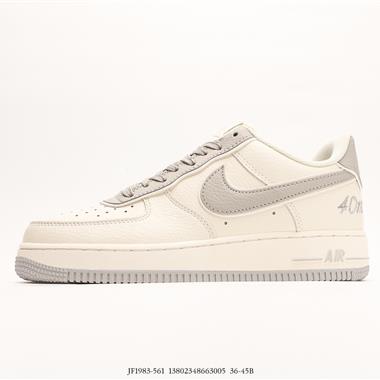 Nike Air Force 1 Low 空軍一號低幫百搭休閑運動板鞋