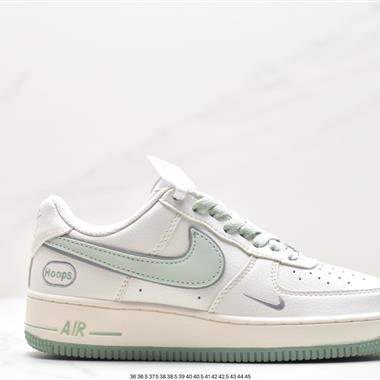 Nike Air Force 1 ‘07 Low