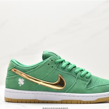 Nike SB Dunk Low 扣籃系列 復古低幫休閑運動滑板板鞋