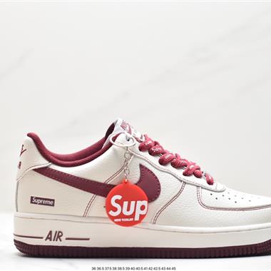 Nike  Air Force 1 ‘07 LV8