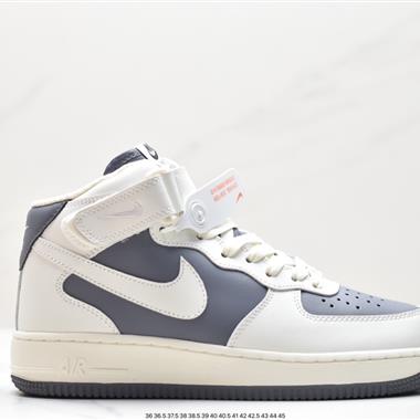Nike Air Force 1 Low  空軍一號高幫百搭休閑運動板鞋