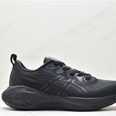 ASICS GEL-CUMULUS 25 緩震保護跑鞋