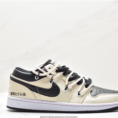 Nike SB Dunk Low」Milk White/Pink/Smile「扣籃系列低幫休閑運動滑板板鞋