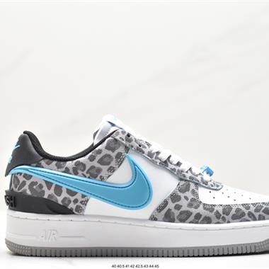 Ambush x Nike Air Force 1‘07 Low ”Phantom“ 