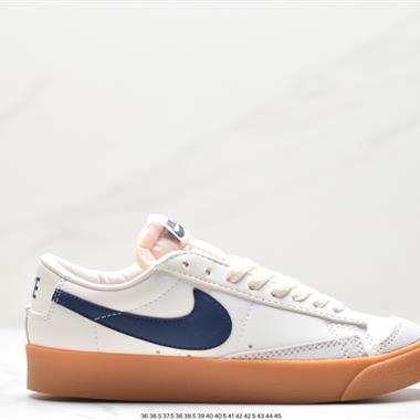 Nike Blazer Low '77 Jumbo 