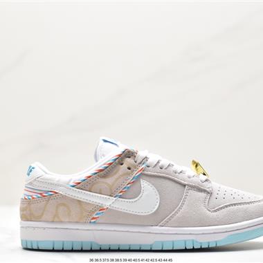 Nike SB Zoom Dunk Low 板鞋