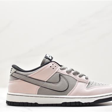 Otomo Katsuhiro x Nike SB Dunk Low "Steamboy OST" 