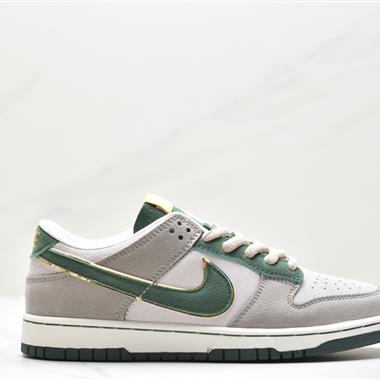 Otomo Katsuhiro x Nike SB Dunk Low "Steamboy OST" 