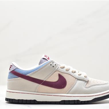 Otomo Katsuhiro x Nike SB Dunk Low "Steamboy OST" 