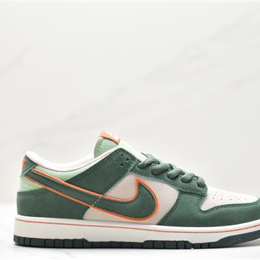 Otomo Katsuhiro x Nike SB Dunk Low "Steamboy OST" 