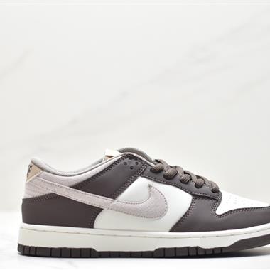 Otomo Katsuhiro x Nike SB Dunk Low "Steamboy OST" 