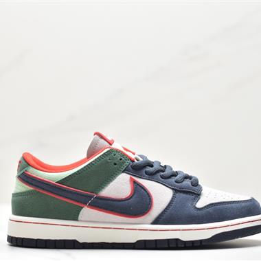 Otomo Katsuhiro x Nike SB Dunk Low "Steamboy OST" 