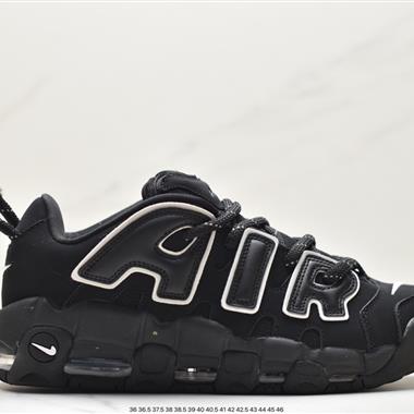 Nike WMNS Air More Uptempo GS」Barely Green0「皮蓬初代系列經典高街百搭休閑運動文化籃球鞋